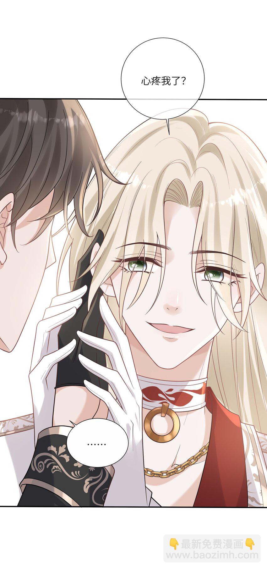 047 为了你，我会努力比赛的！-第51话