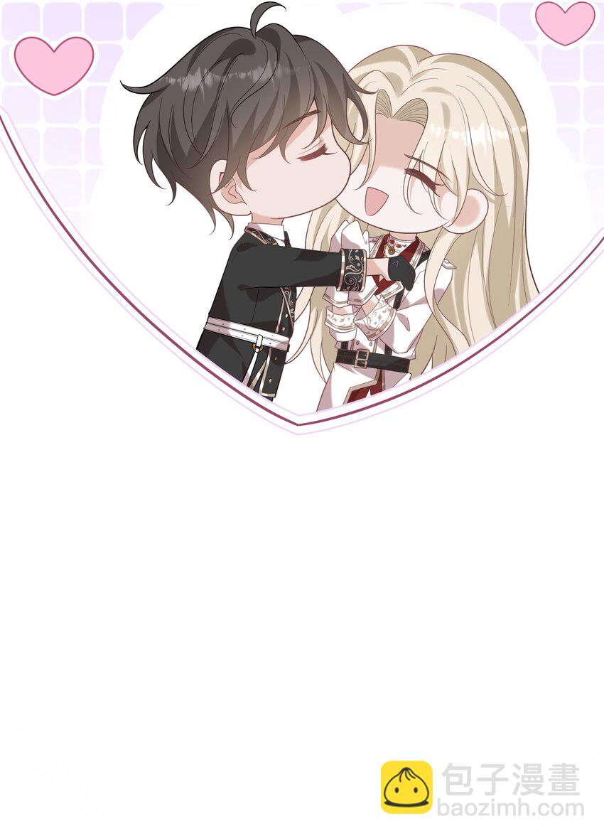 047 为了你，我会努力比赛的！-第51话