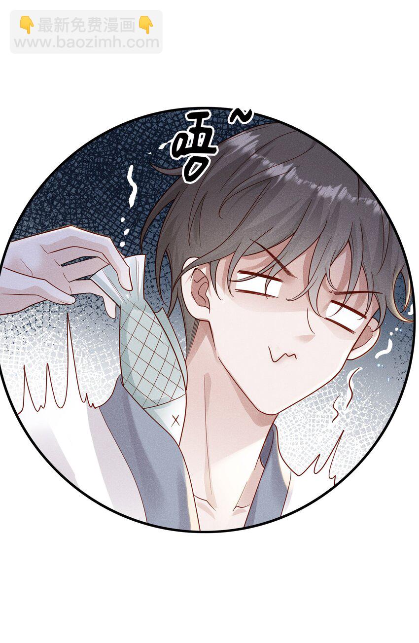 049 和你在一起，我最开心-第53话