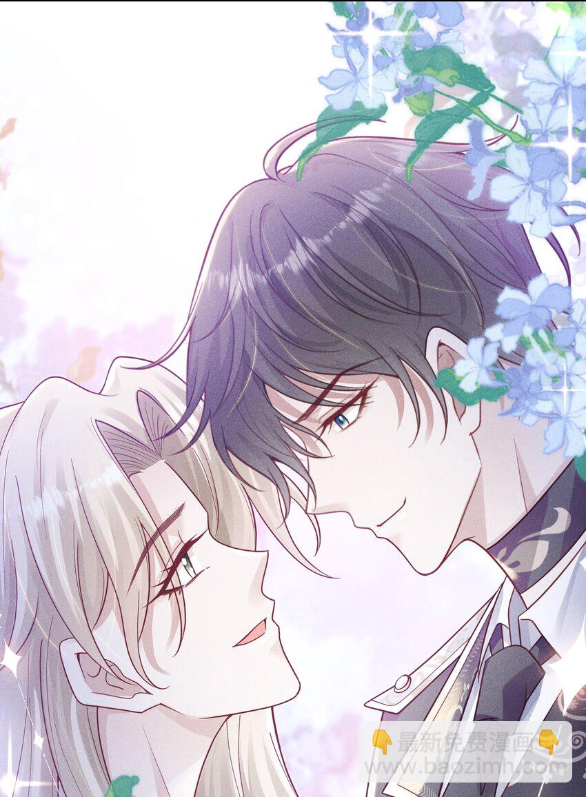 049 和你在一起，我最开心-第53话