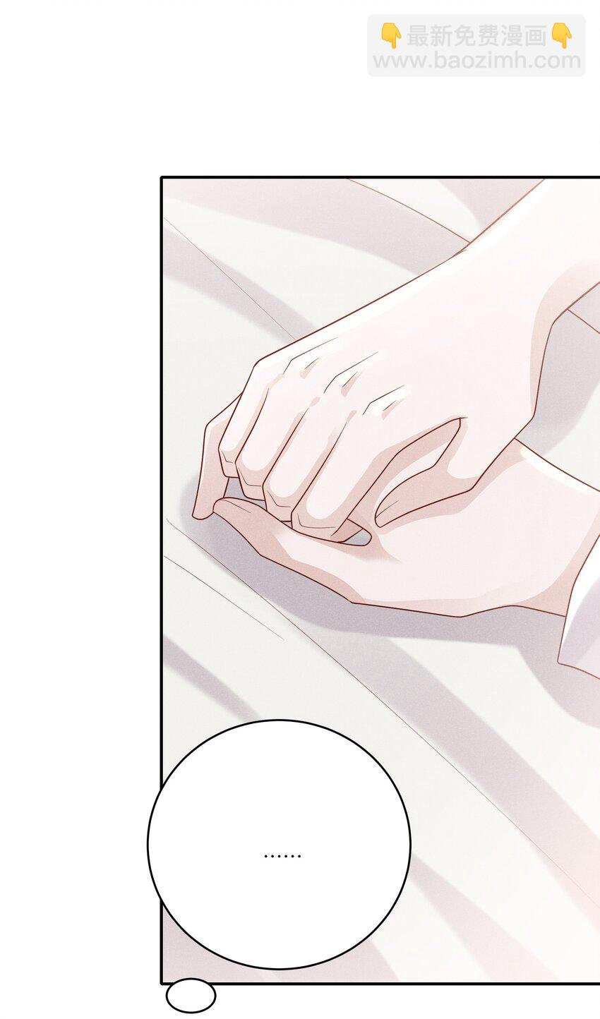 049 和你在一起，我最开心-第53话