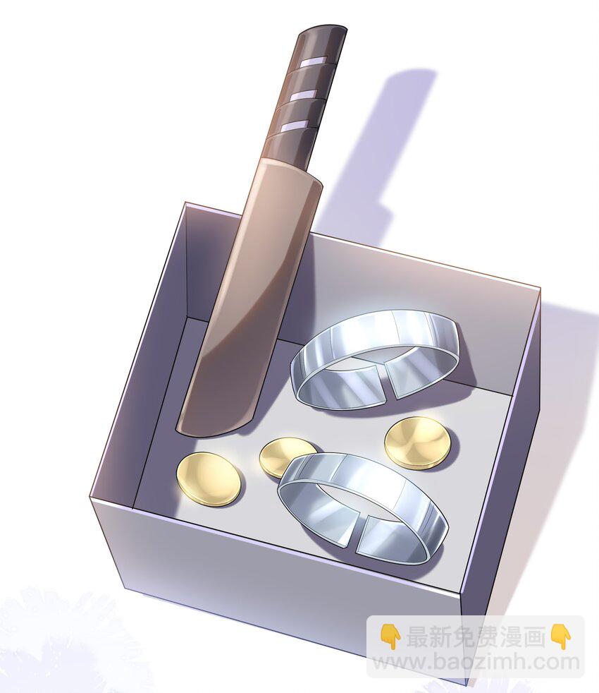 051 我只喜欢你-第55话