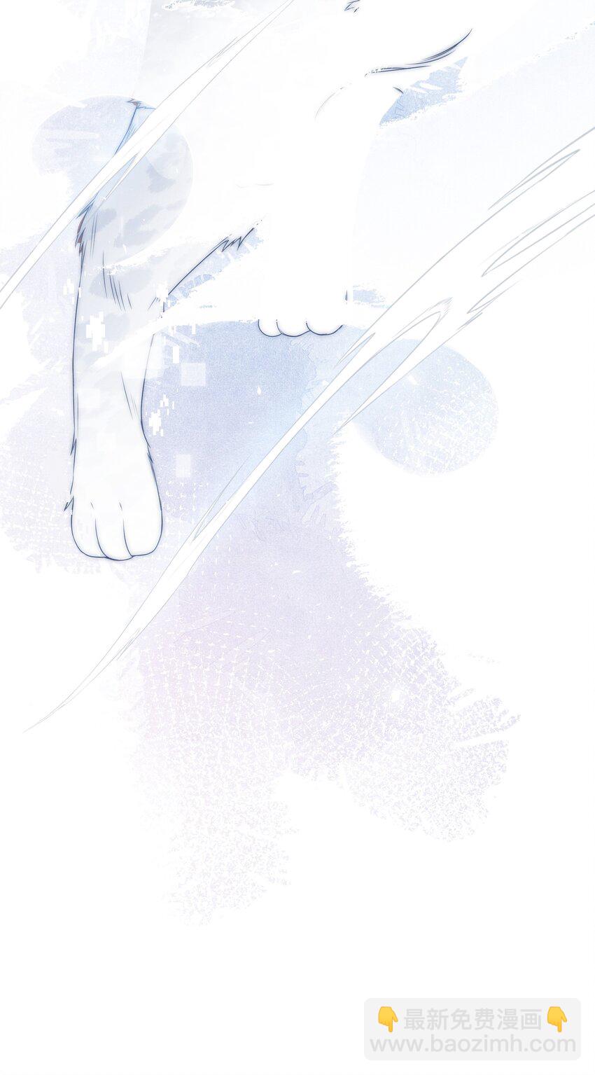 006 可以松开我了吗-第7话