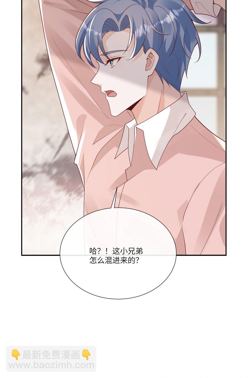 060 看不见我&hellip;&hellip;看不见我-第65话