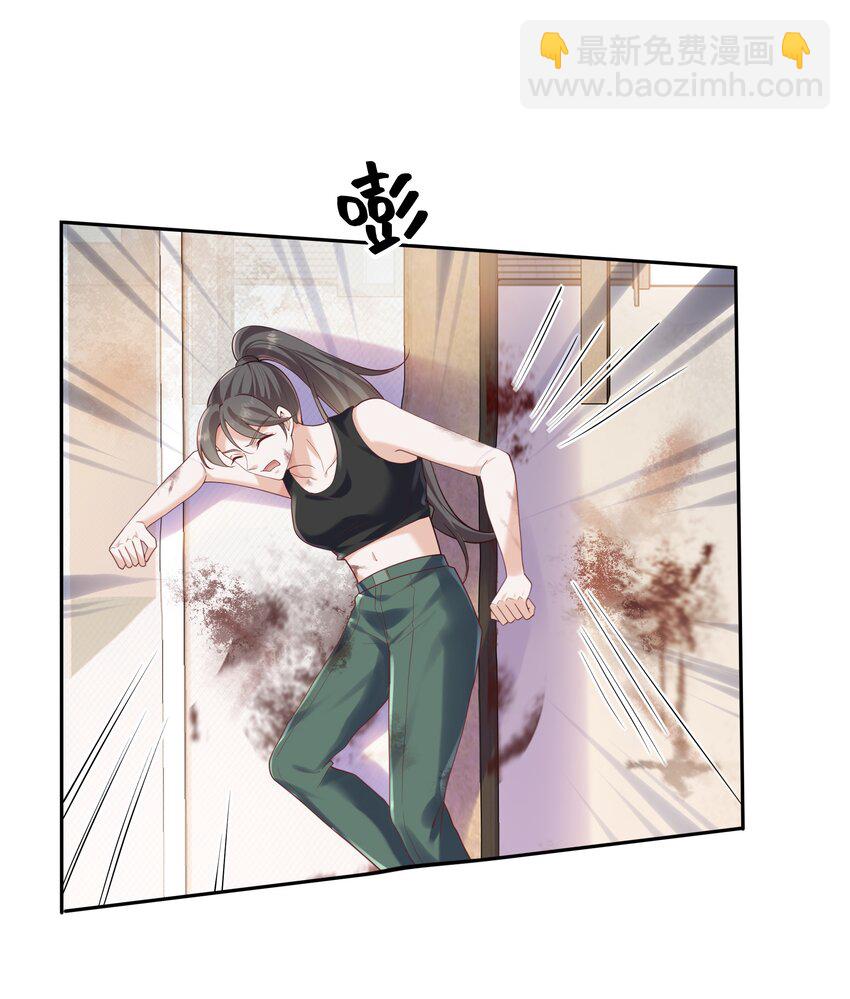 060 看不见我&hellip;&hellip;看不见我-第65话