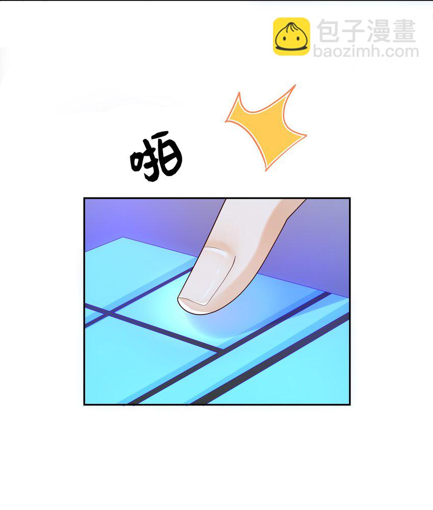 064 承受奴隶的怒火吧！-第69话