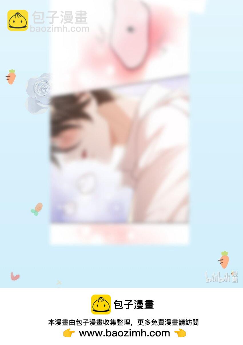 064 承受奴隶的怒火吧！-第69话