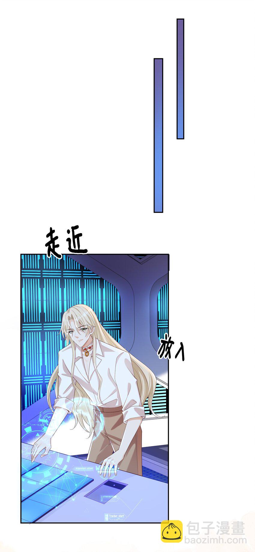 064 承受奴隶的怒火吧！-第69话