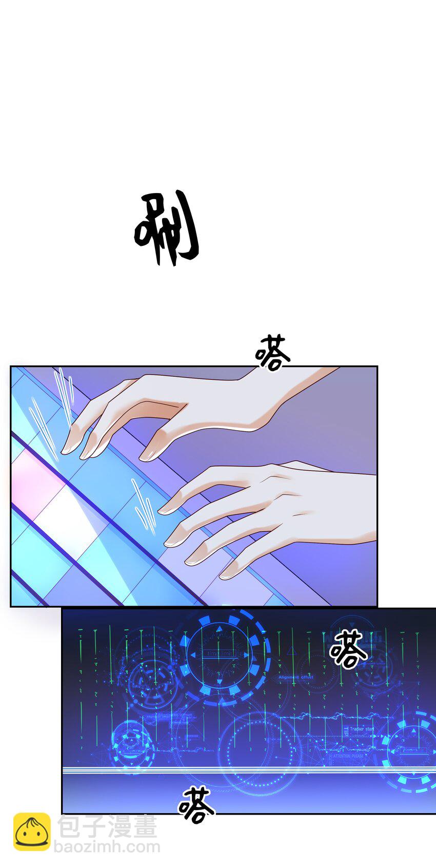 064 承受奴隶的怒火吧！-第69话