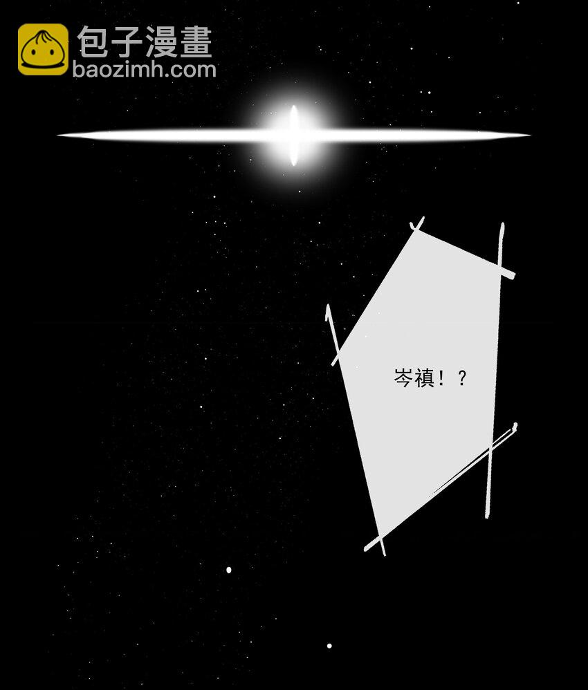 066 男人不能说不♂行-第71话