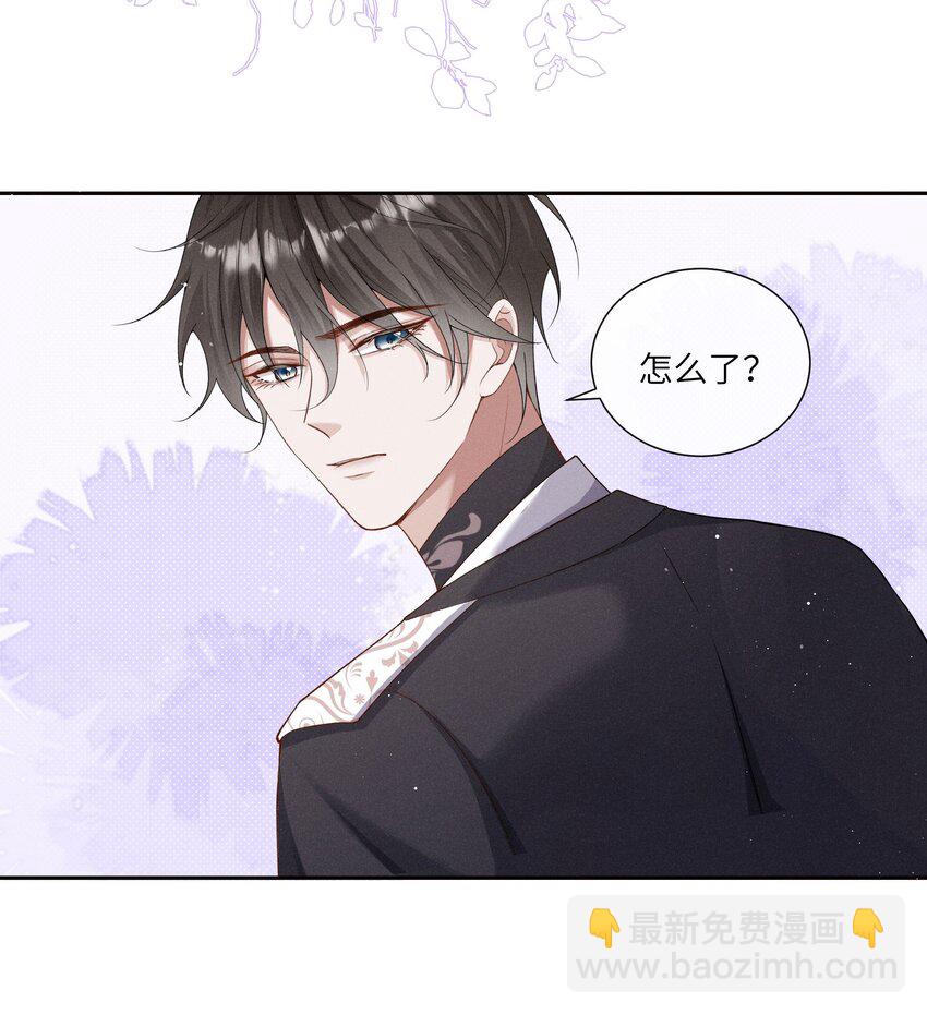 068 管好你自己-第73话