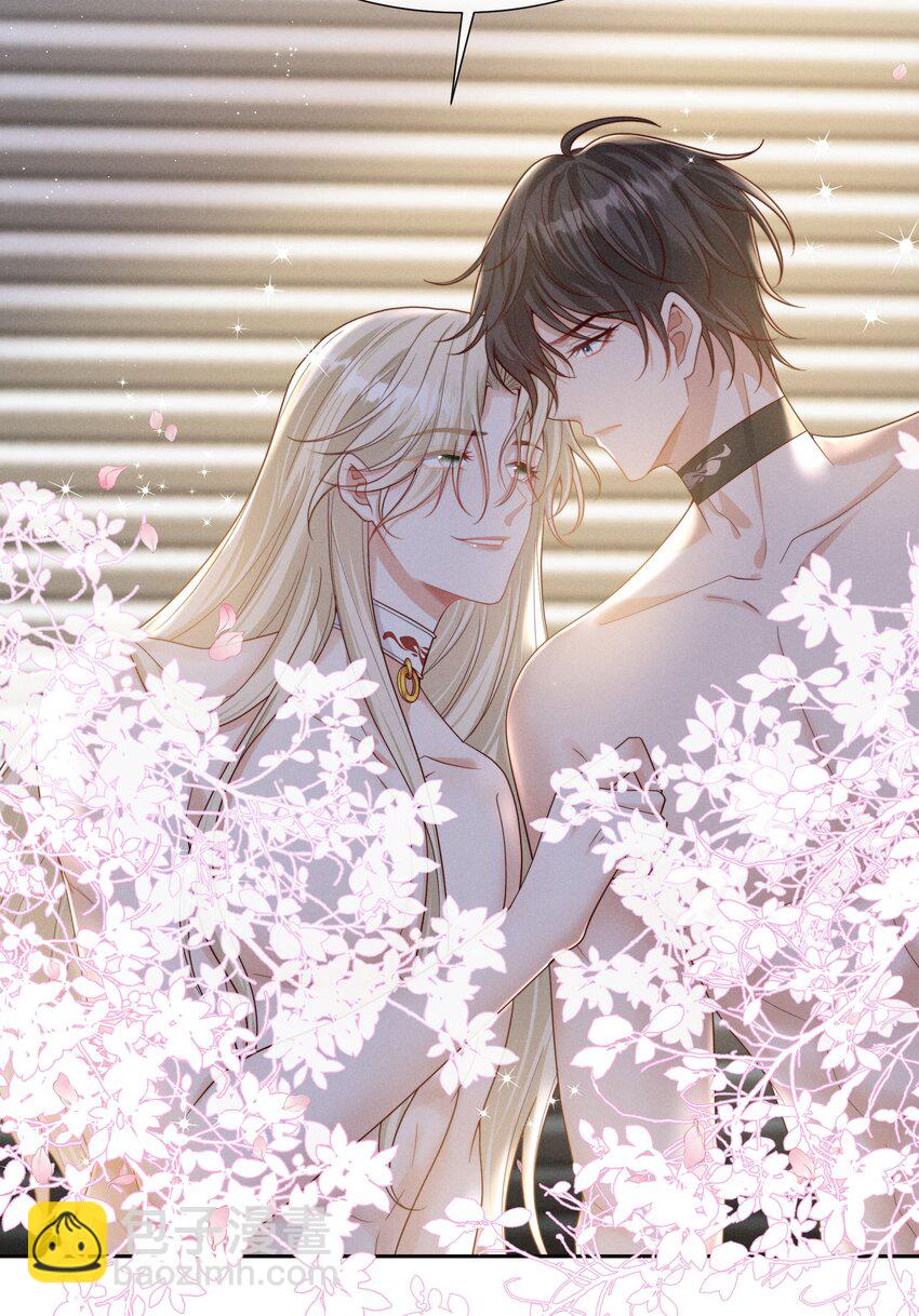 068 管好你自己-第73话