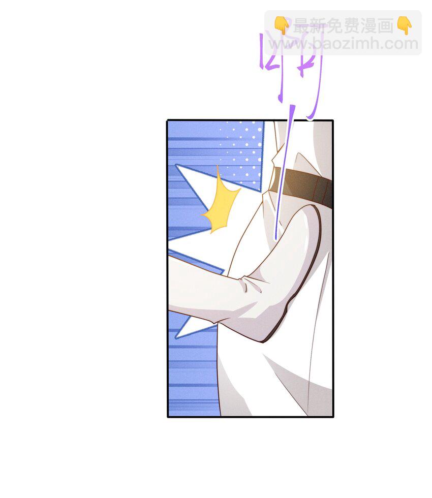 070 谢谢你来到我的世界-第75话