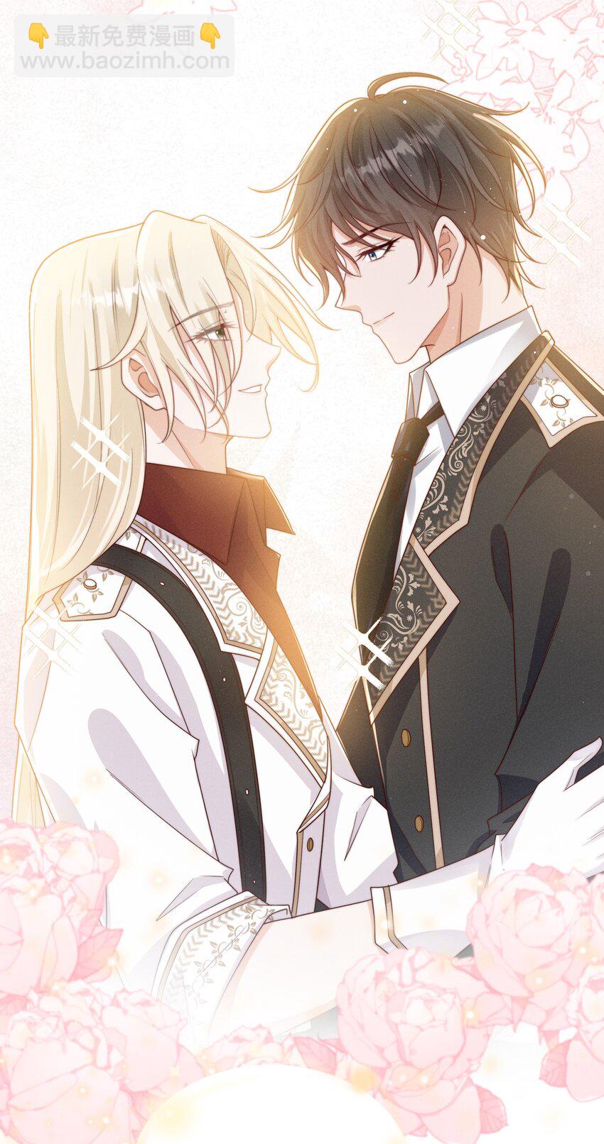 070 谢谢你来到我的世界-第75话