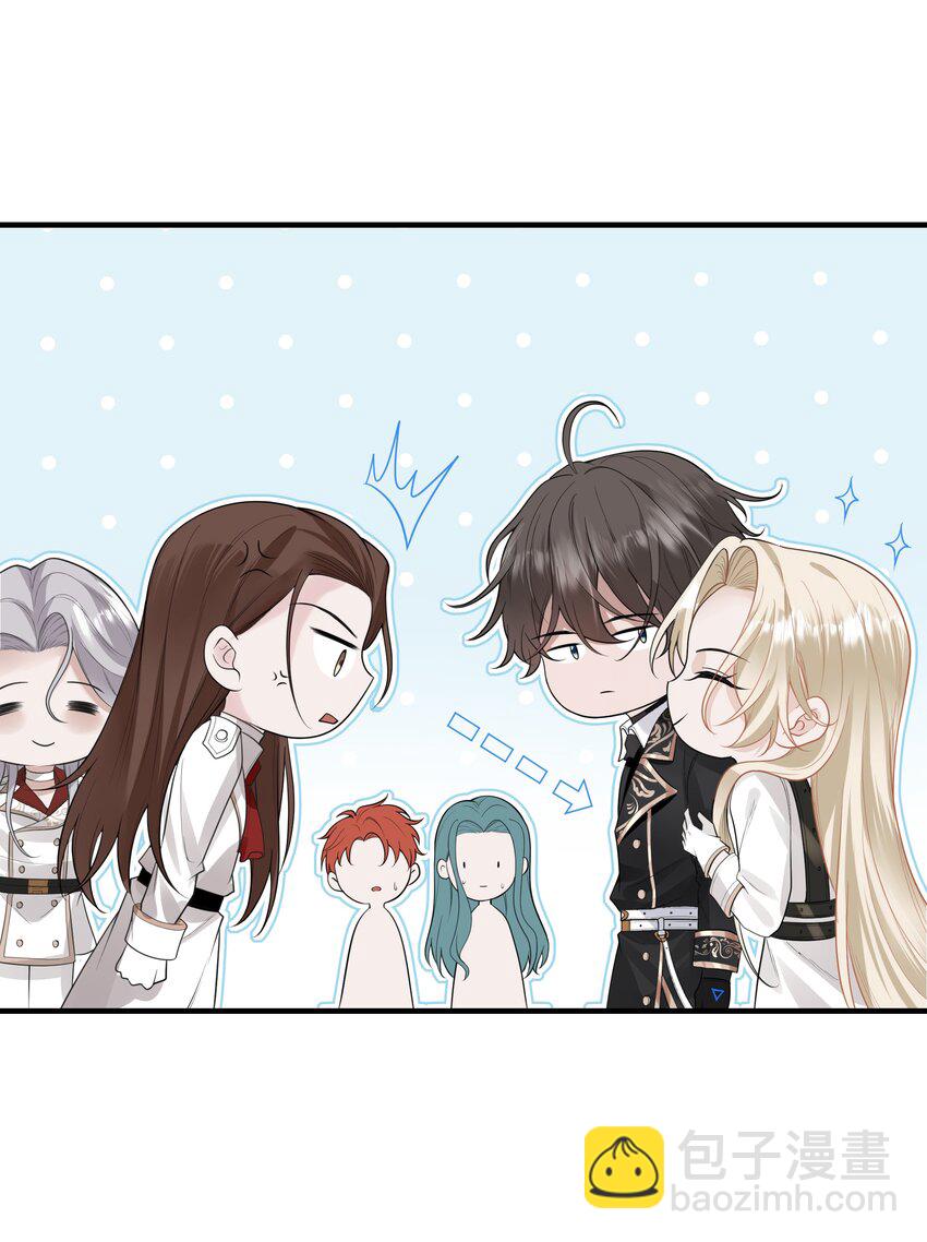 008 小猫咪~-第9话