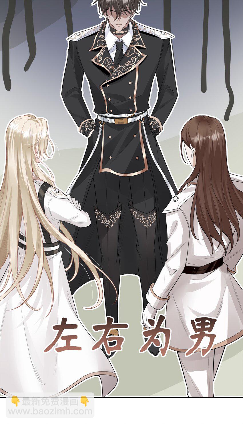 008 小猫咪~-第9话