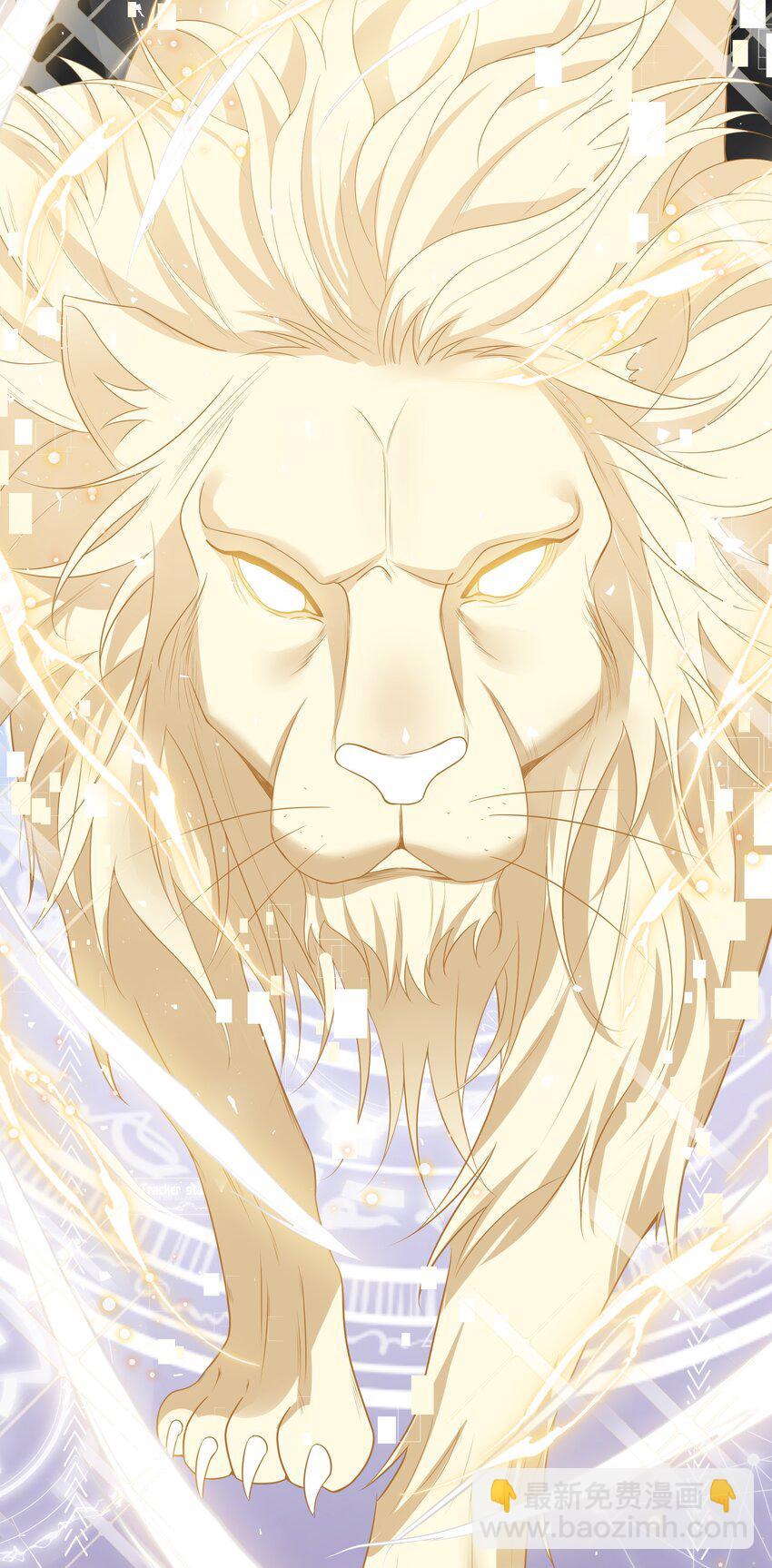 008 小猫咪~-第9话