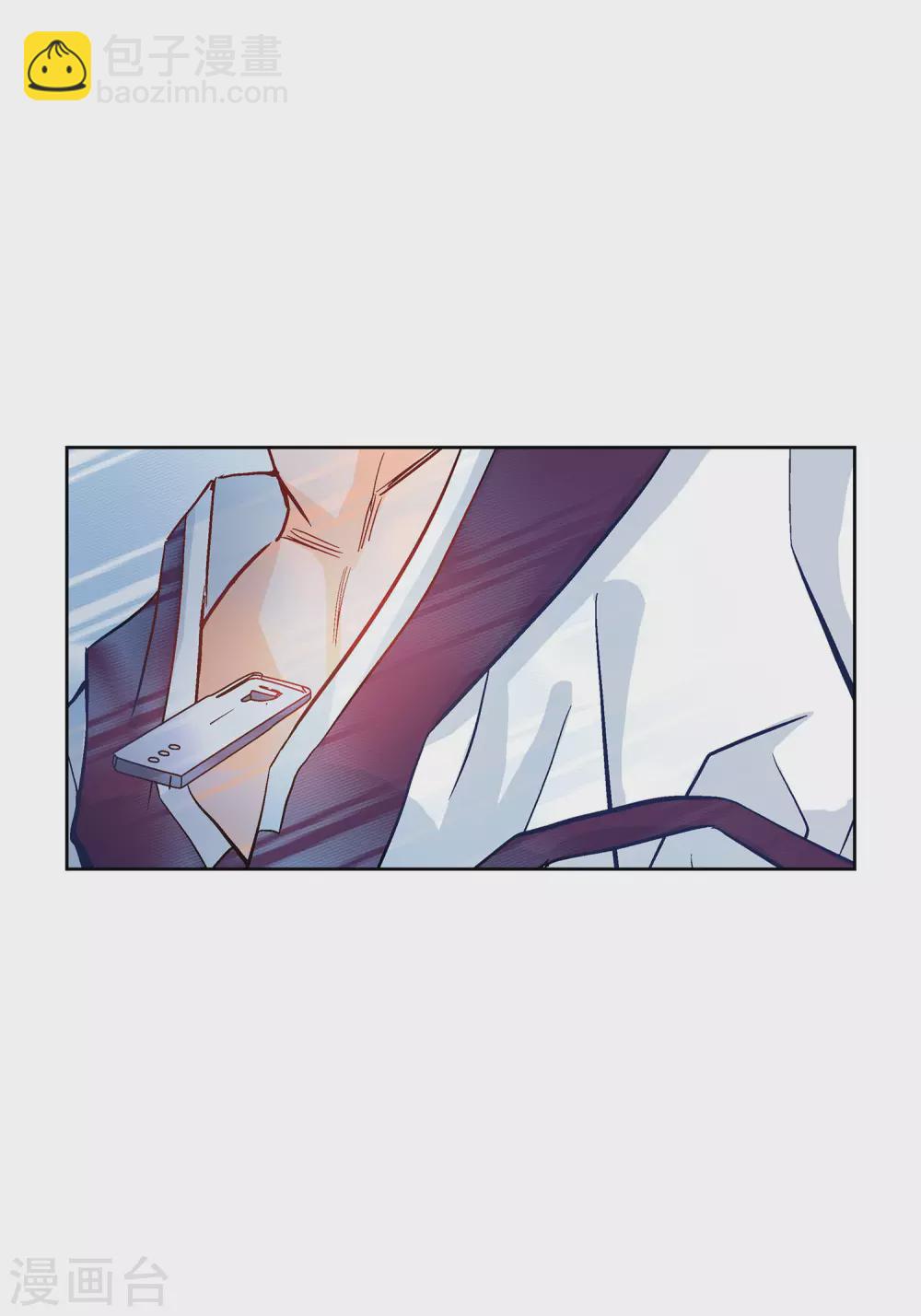 第1话 水王(1/2)-第1话