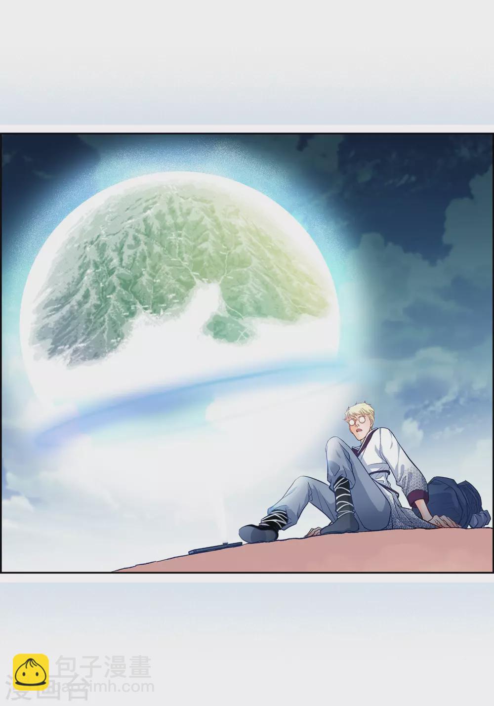 第1话 水王(1/2)-第1话