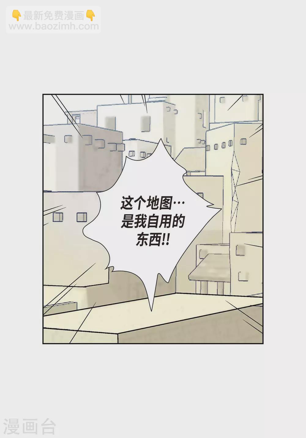 第1话 水王(1/2)-第1话