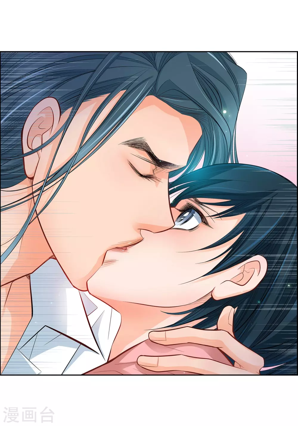 第11话 要你的心脏-第11话