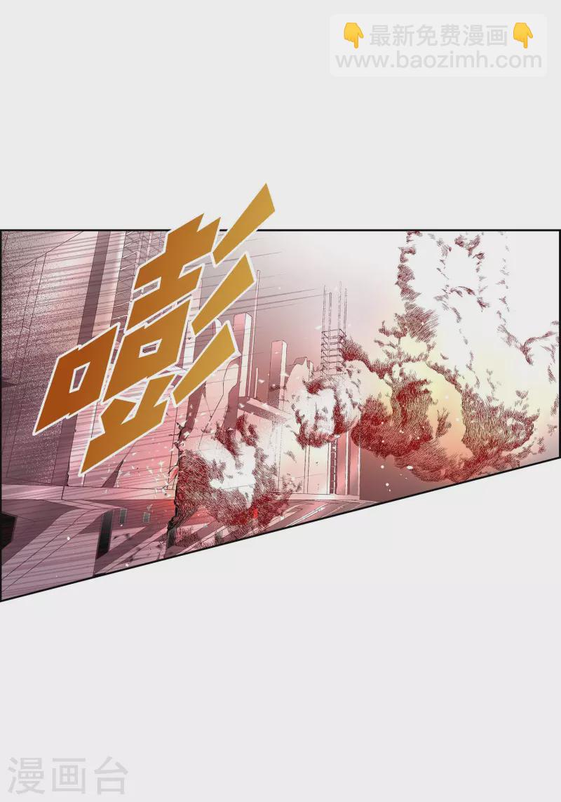 第101话 火星(1/2)-第101话