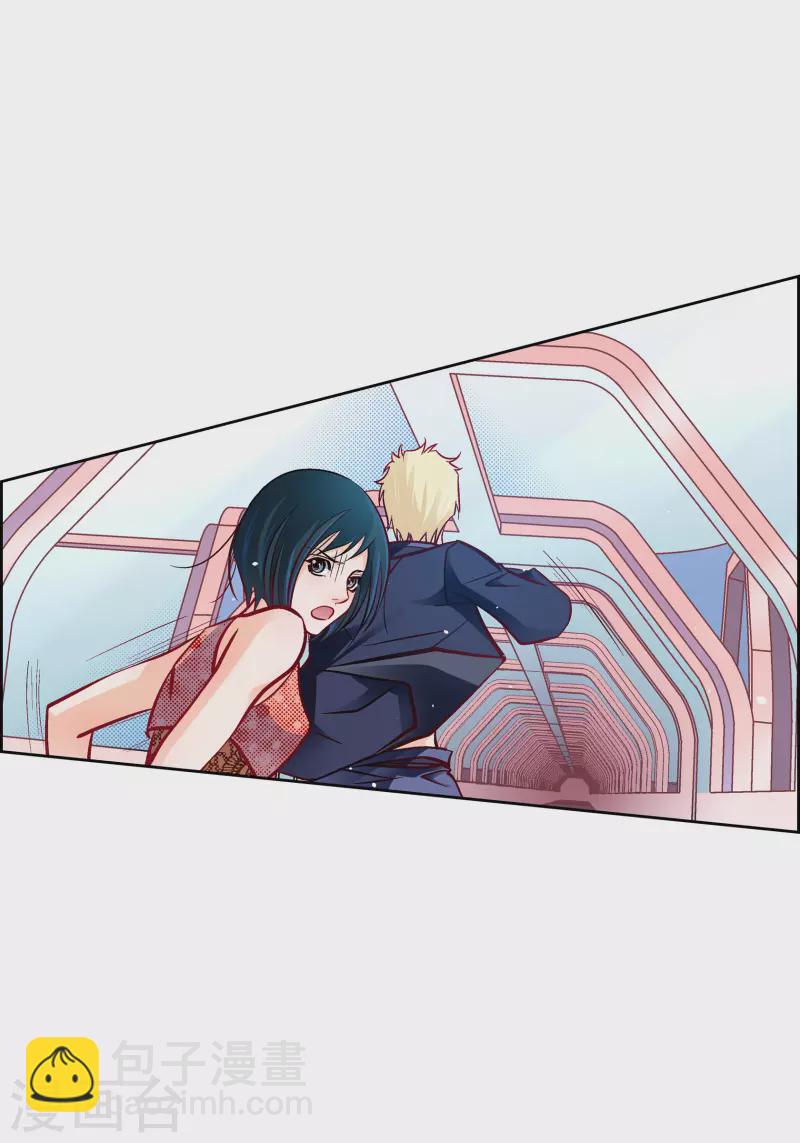 第101话 火星(1/2)-第101话