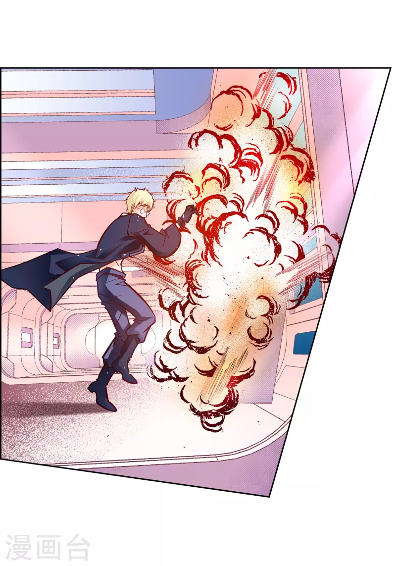 第101话 火星(1/2)-第101话