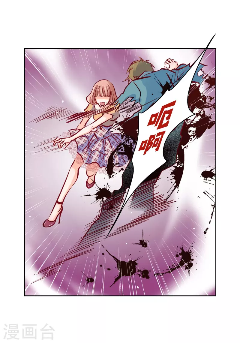 第101话 火星(1/2)-第101话