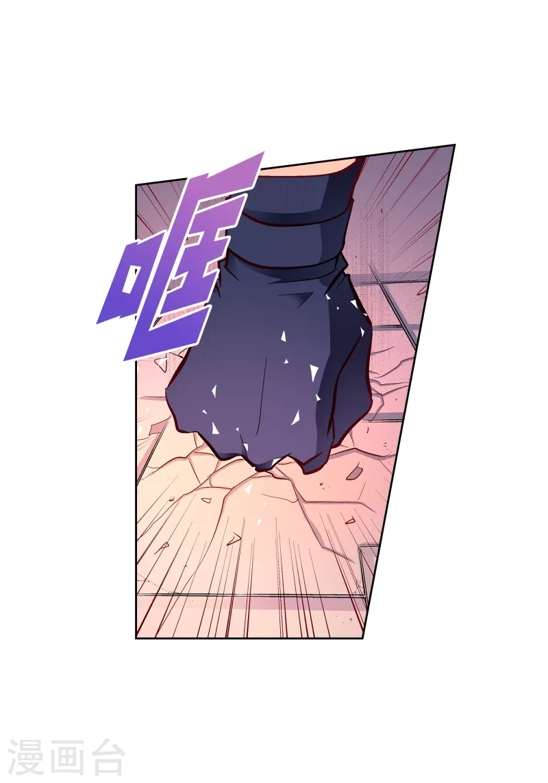 第103话 他会救我的(1/2)-第103话