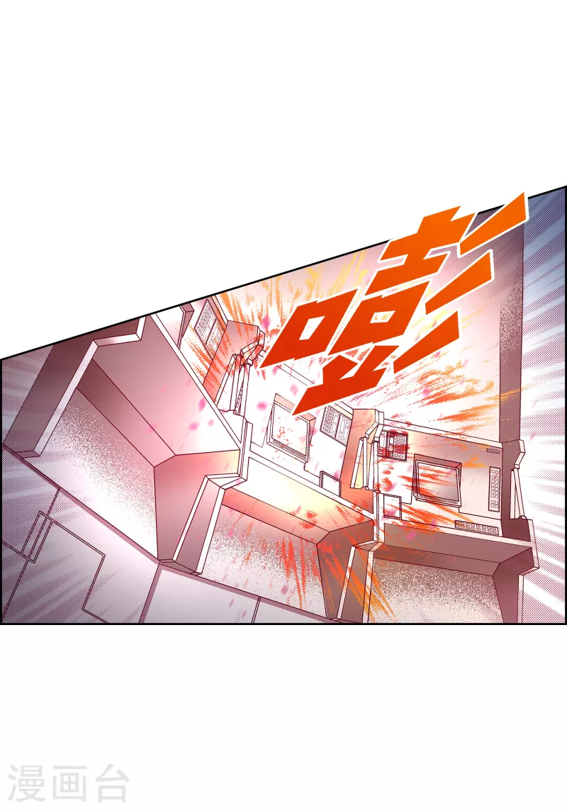 第103话 他会救我的(1/2)-第103话