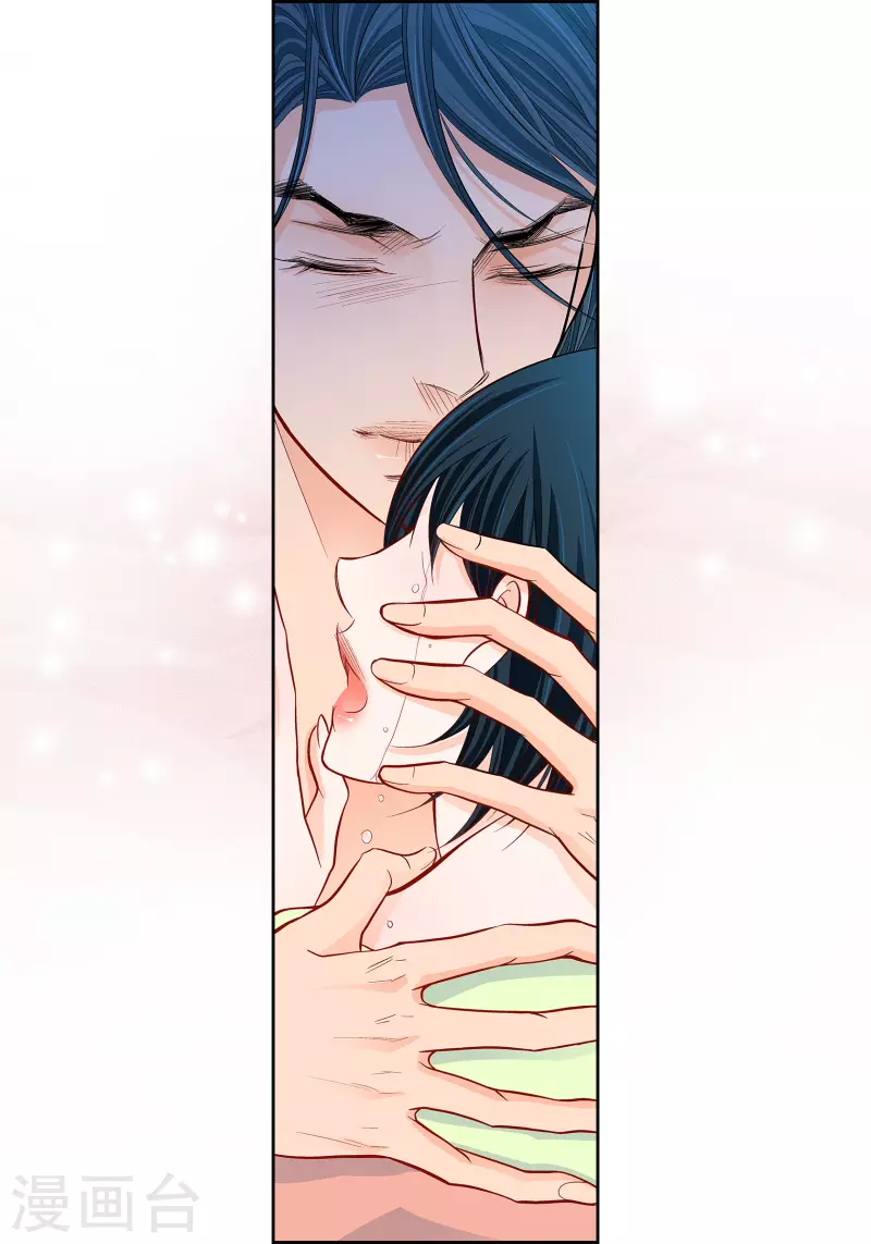 第107话 他的味道-第107话