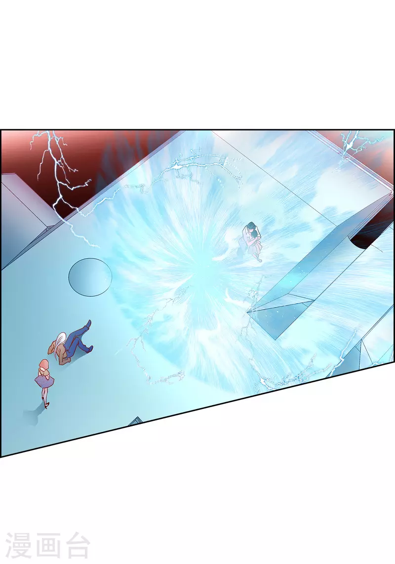 第107话 他的味道-第107话