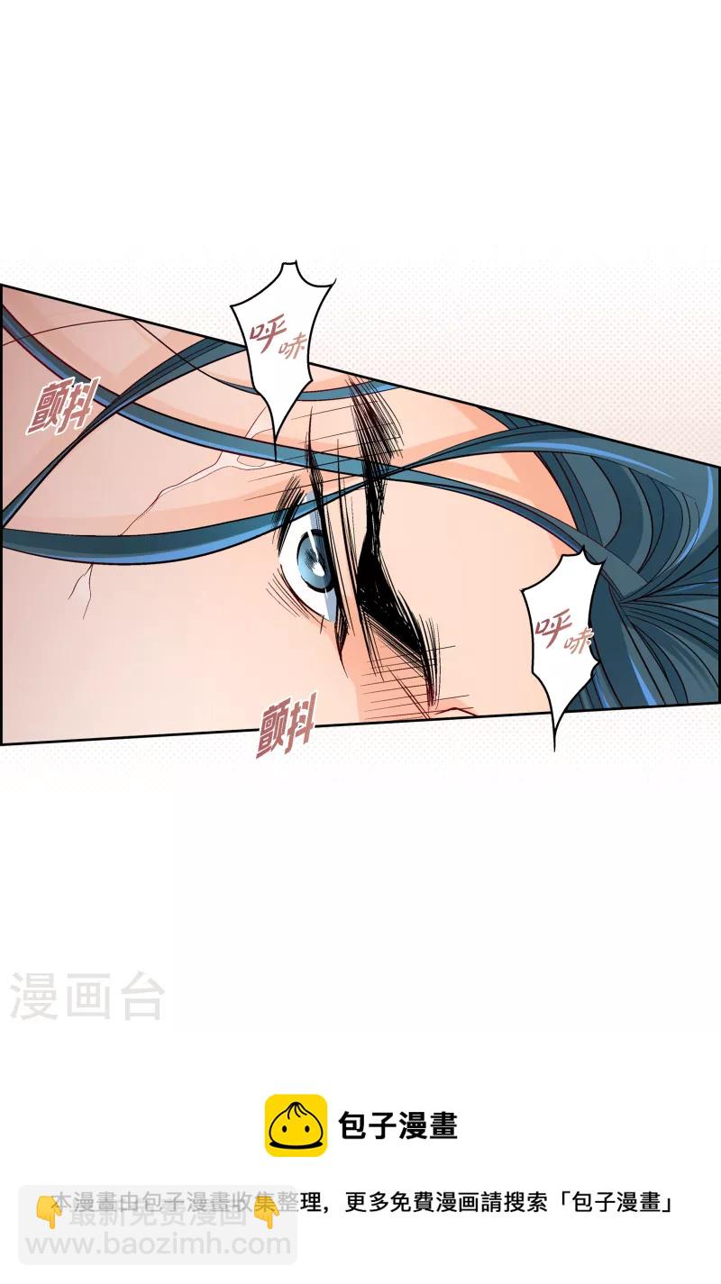 第109话 我要守护这个世界-第109话