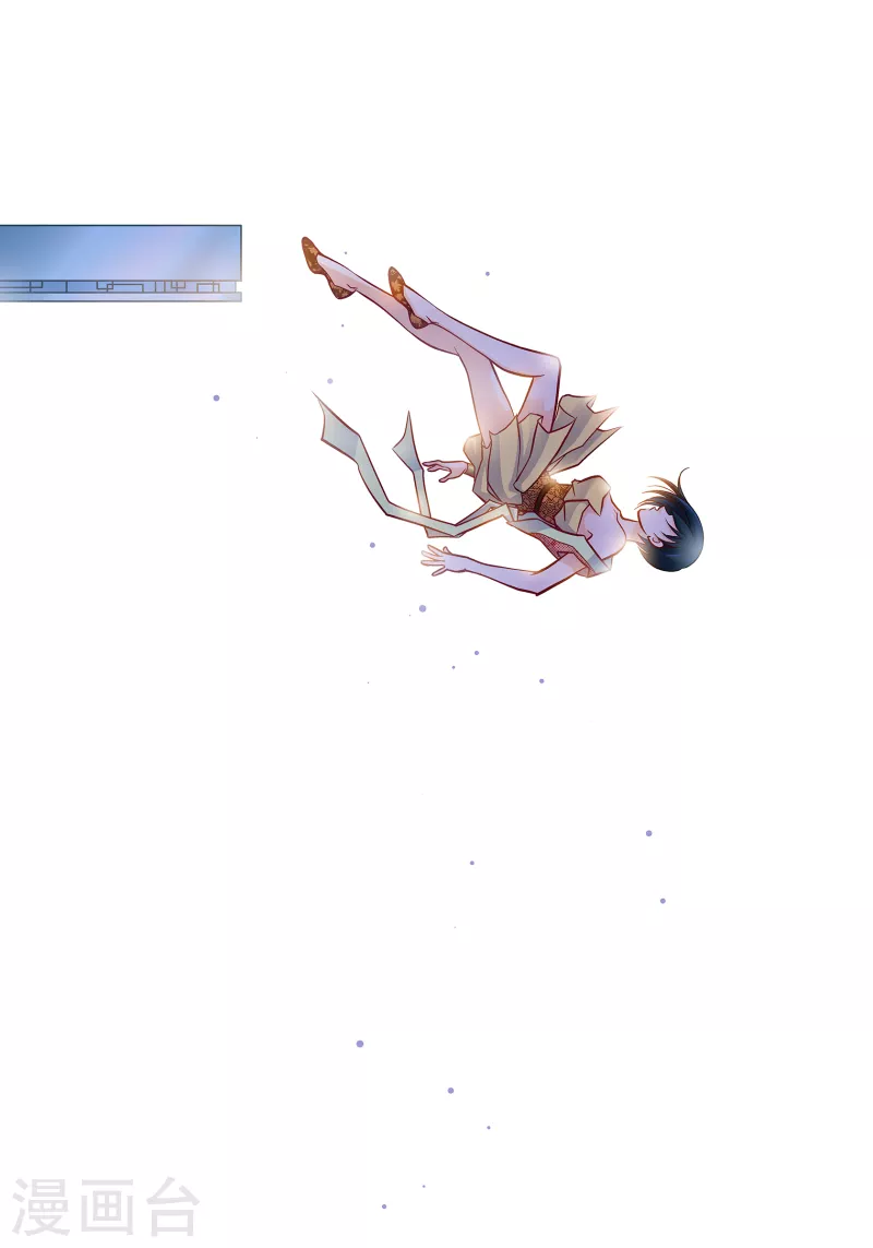 第109话 我要守护这个世界-第109话