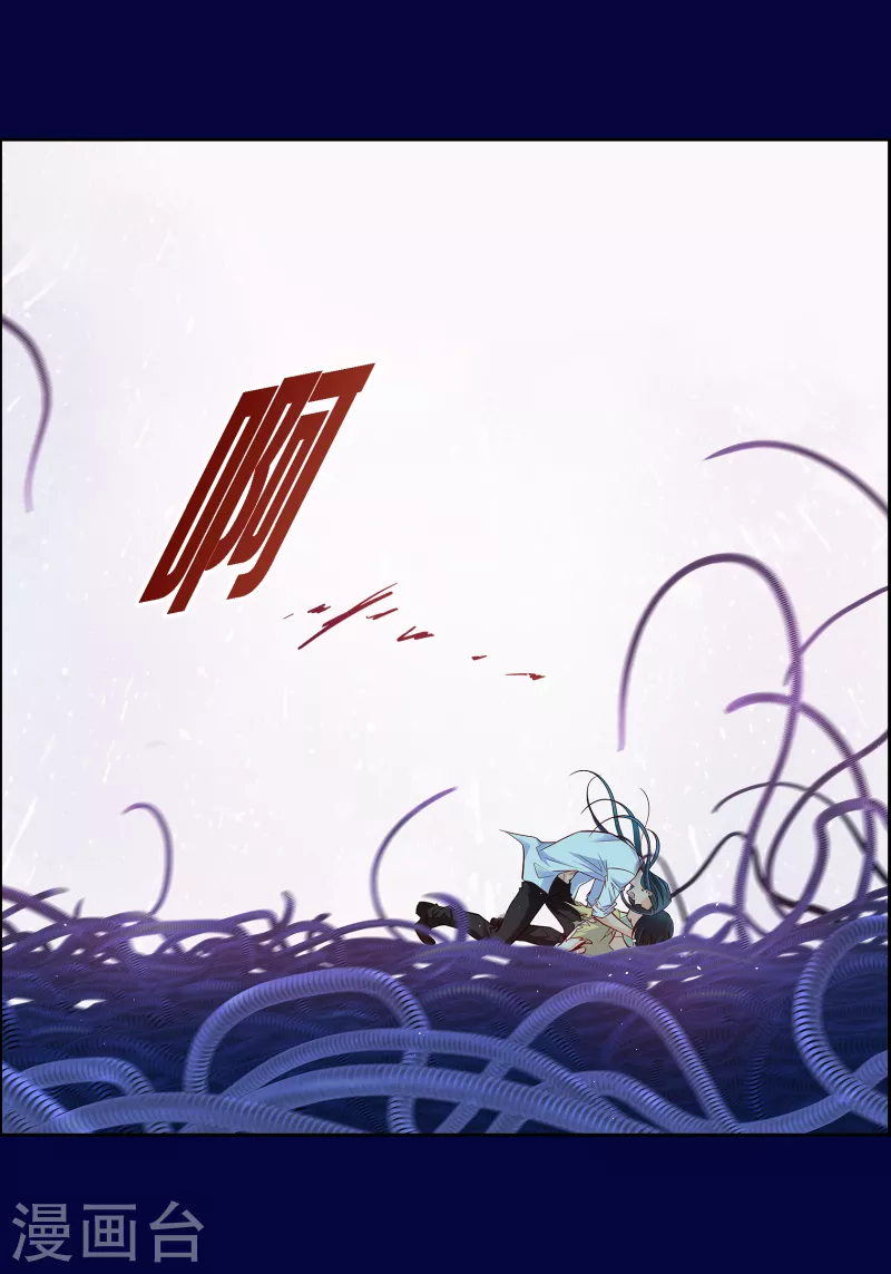 第109话 我要守护这个世界-第109话