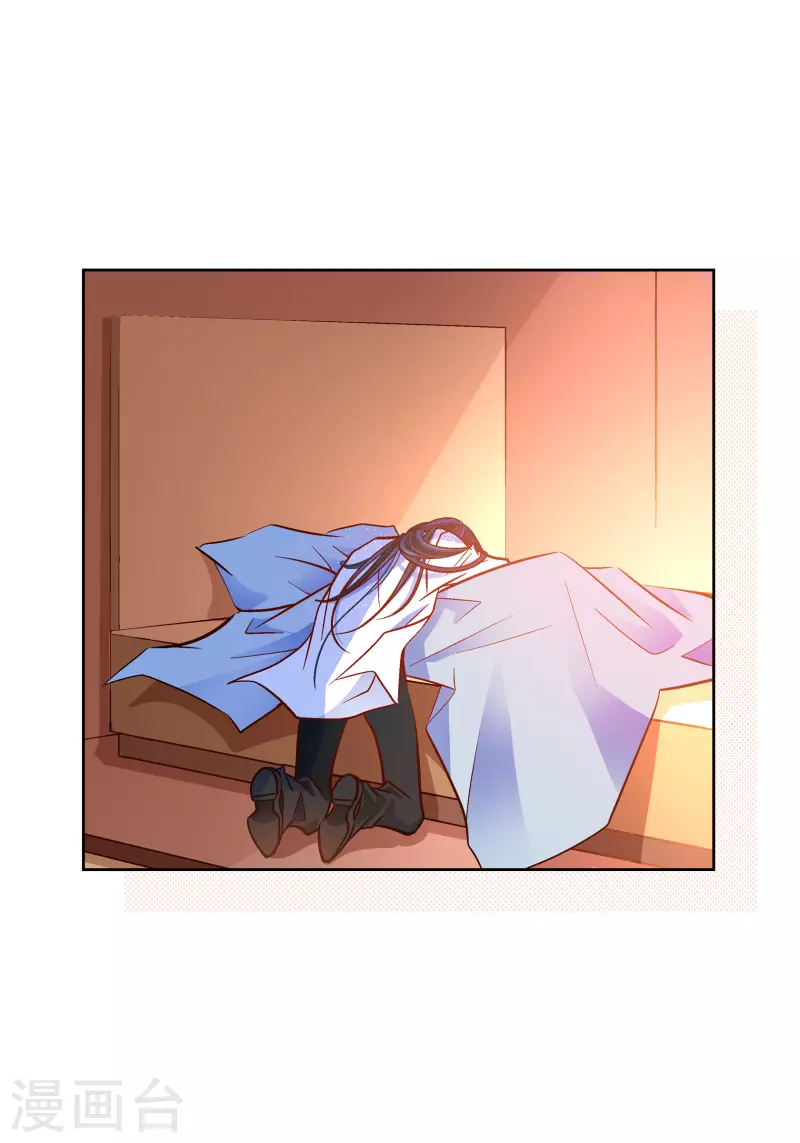 第112话 进入潜在意识-第111话