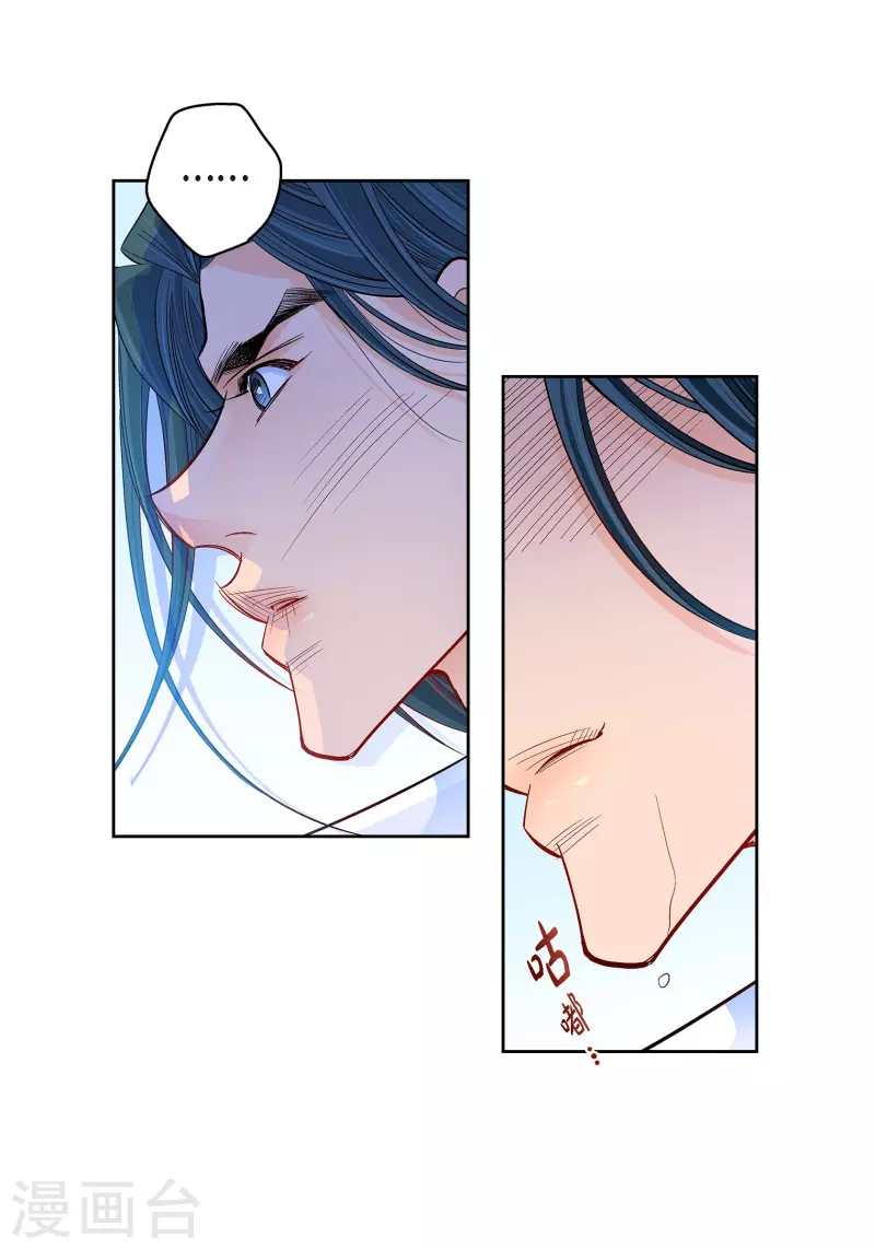 第112话 进入潜在意识-第111话