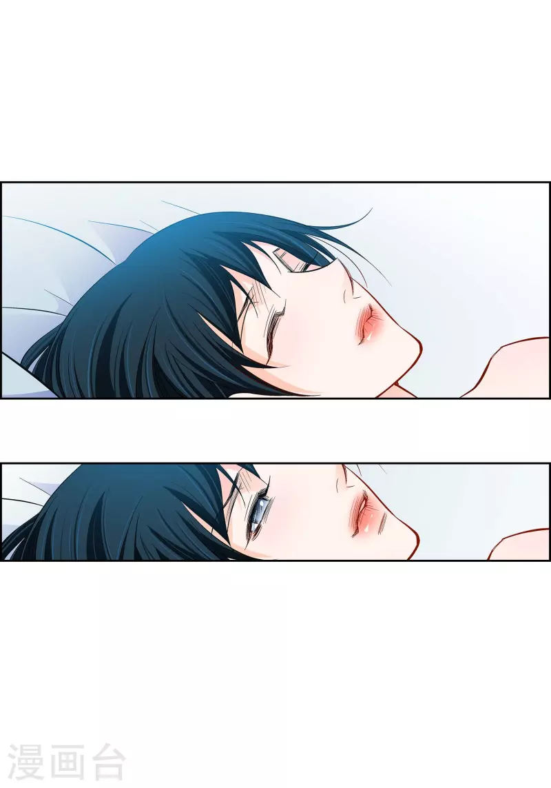 第112话 进入潜在意识-第111话