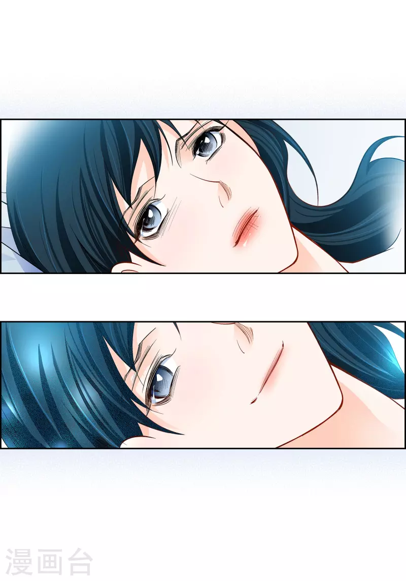 第112话 进入潜在意识-第111话