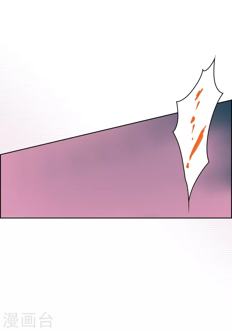 第113话 我只想救你-第113话