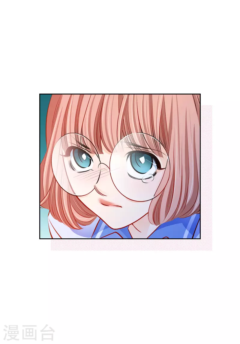 番外1 MEMORIES1(1/2)-第115话