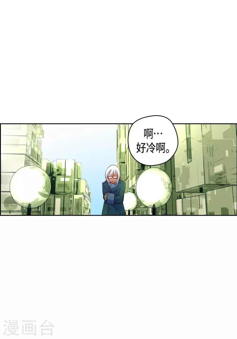 番外3 MEMORIES3(1/2)-第117话