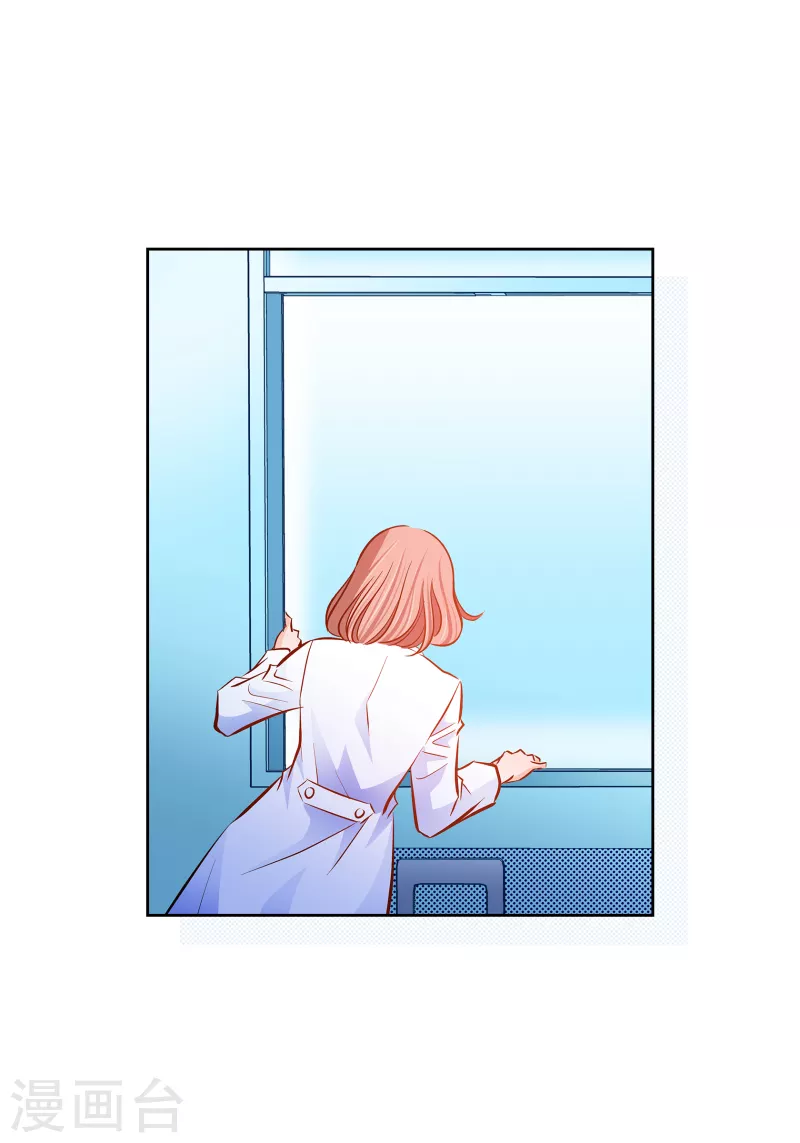 番外5 MEMORIES5(1/2)-第119话