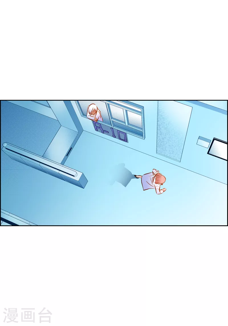 番外5 MEMORIES5(1/2)-第119话