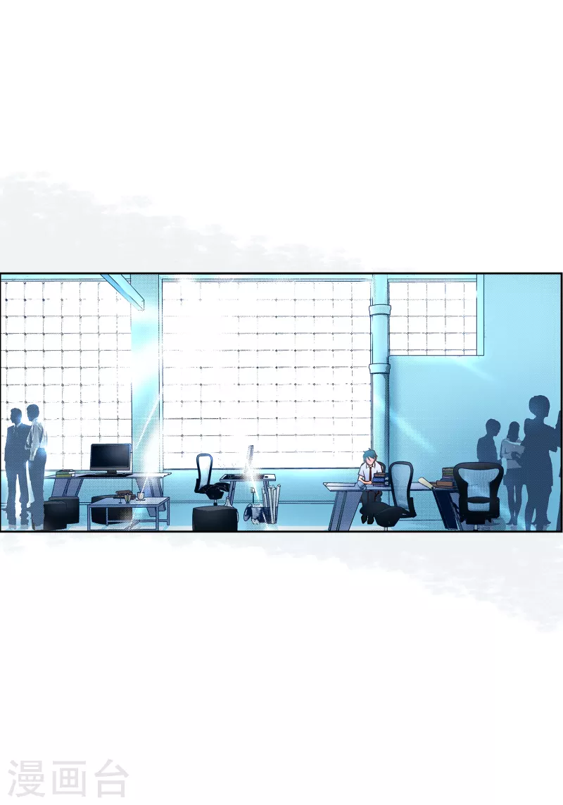 番外5 MEMORIES5(1/2)-第119话