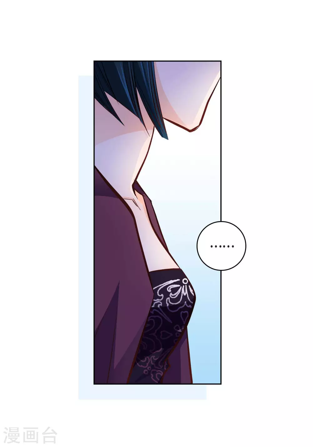 第13话 再也找不到-第13话