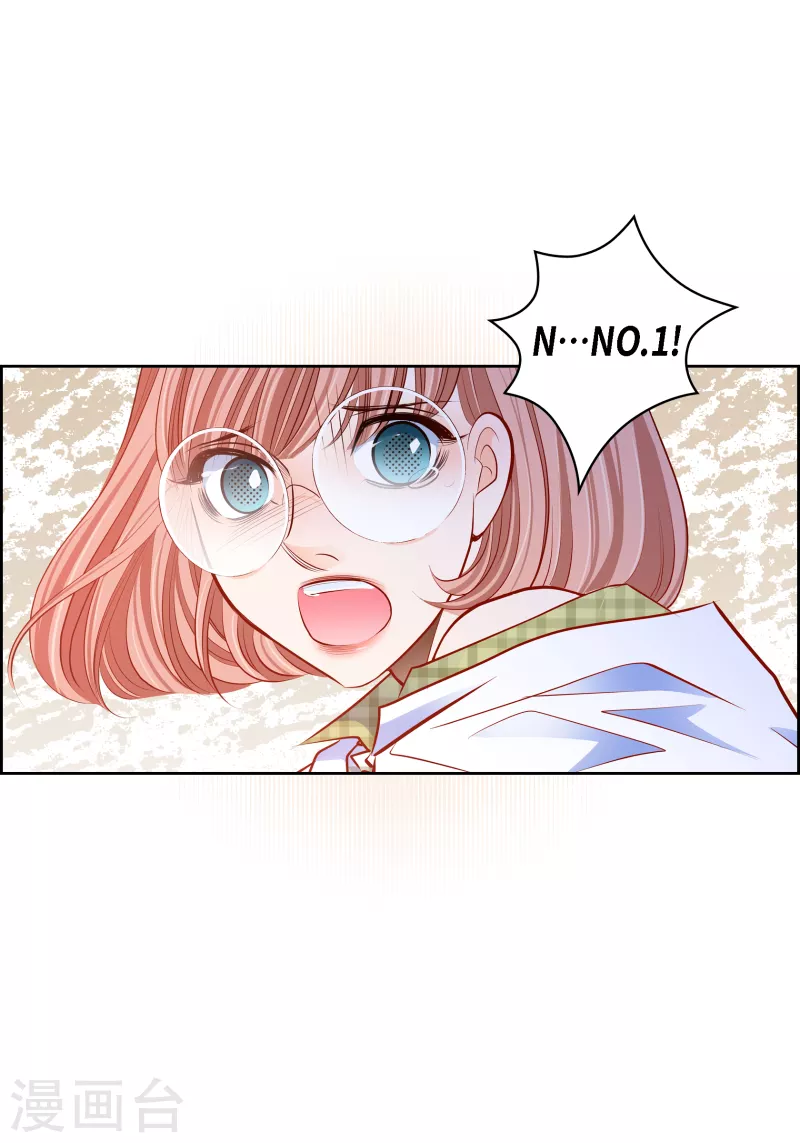 番外7 MEMORIES7(1/2)-第121话