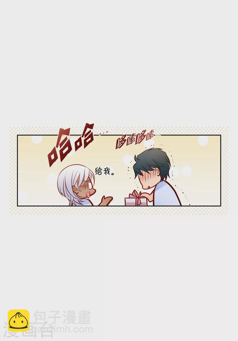 番外7 MEMORIES7(1/2)-第121话