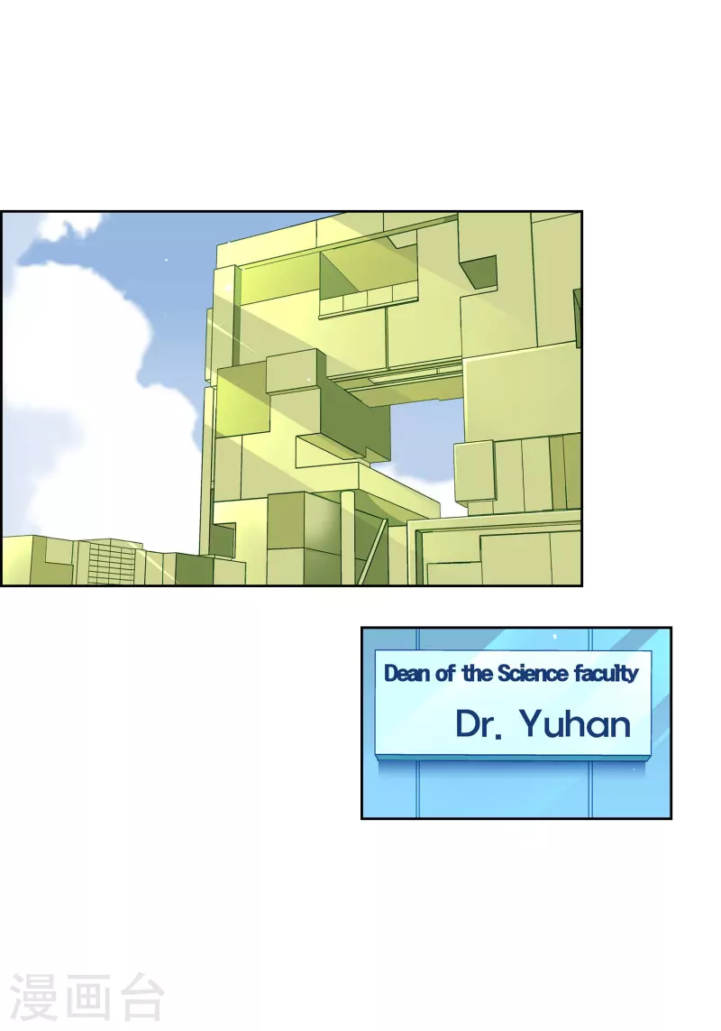 番外9 MEMORIES9(1/2)-第123话